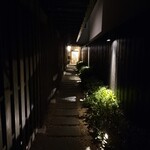 サムライダイニング 炉 - 