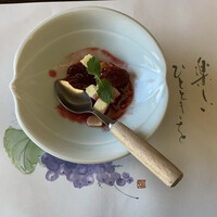 伝承千年の宿 佐勘 - 