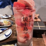 Hakata No Yoru Yakitori Maru - 