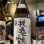 めろう屋 DEN - 扶桑鶴 純米吟醸 佐香錦 2018（平成30）酒造年度 酒本ラベル 