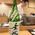 秋田 てんぷら みかわ - 