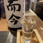 海鮮酒場 喰場の心 - 