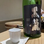 鮨 くまくら - 日本酒