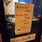 金剛商店138番地 - 