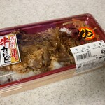 フレッシュひかり - 牛カルビ重(518円)