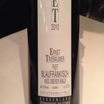 銀座 ハプスブルク・ファイルヒェン - 赤アイン