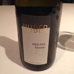 銀座 ハプスブルク・ファイルヒェン - フーバーのアイスワイン（1700円）