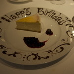 銀座 ハプスブルク・ファイルヒェン - ケーゼトルテ（780円）