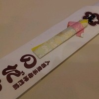 入谷鬼子母神門前のだや - 