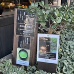 珈琲 ひいらぎ - 店頭