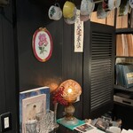 珈琲 ひいらぎ - 静かな時間が流れます