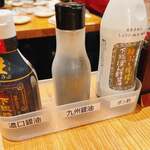 九州の旨かもん 旨か酒 くすお - 