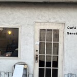 Cafe Sanctuary - 