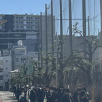 家系総本山 吉村家 - 