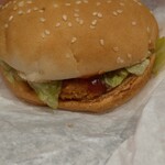 BURGER KING - 