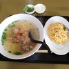 牛骨ラーメン 不二家