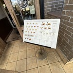 自家製生麺専門 プレミアム ポタパスタ カフェ リゾート - 