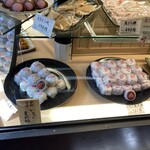 和菓子処 大角玉屋 - 