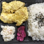 葵 - 