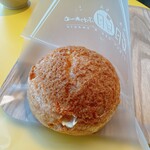 卵卵ふわぁーむ - 