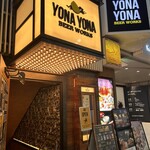 YONA YONA BEER WORKS - 