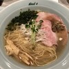 餃子と〆の店 Nood e