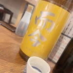 日本酒原価酒蔵 - 