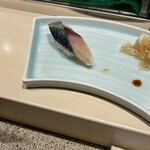 Sushidokoro Ginza Fukusuke - 