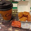 マクドナルド 浅草店