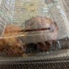 チキンデリ 阪急梅田店