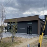 スターバックスコーヒー - 