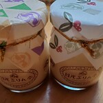 日光ぷりん亭 日光本店 - 