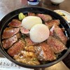 いまきん食堂