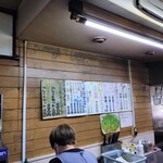 牛すじカレー 小さなカレー家 - 