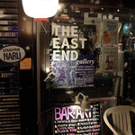 STAND PUB NARU - THE EAST END GALLERYポスター