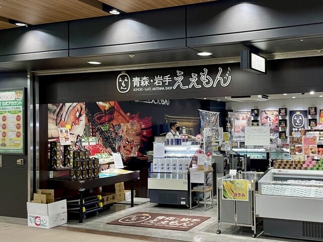 肉の横沢 - 大更（その他）の写真