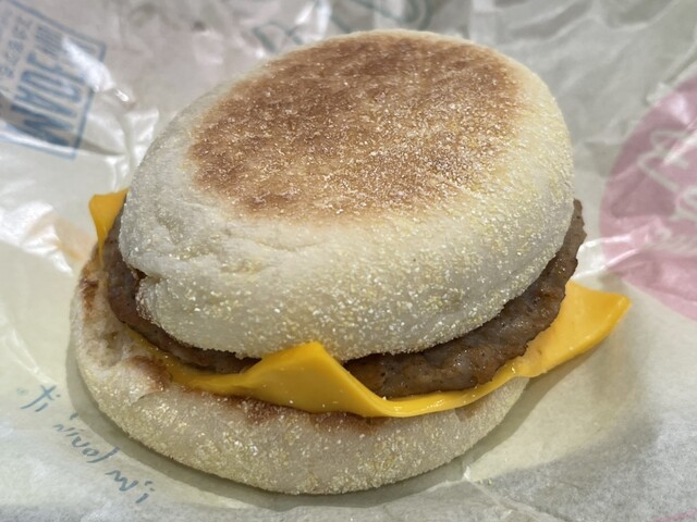 McDonald's Tsukishima Ekimae Ten