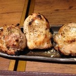 カッチャル バッチャル - 