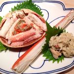 くろぎ - 香箱蟹〜っ！！