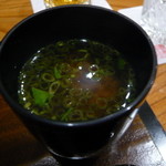 銀座おかもと - 赤だし