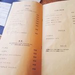 ミスエヴァンス - 