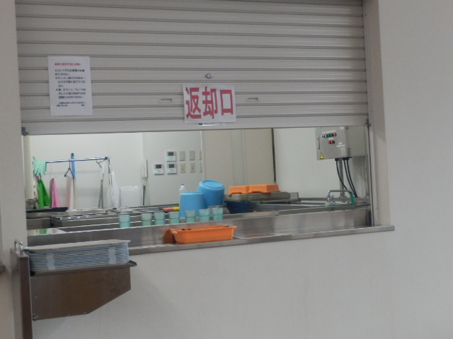 北海道薬科大学学生食堂 - 銭函（学生食堂）の写真