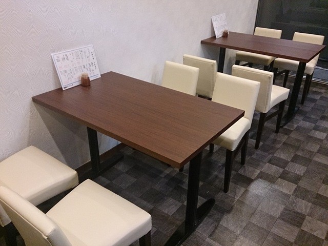 Kakou Nagatsuki photo 5