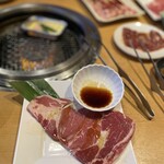 Yakiniku Kingu - 