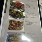 ケーイチェンマイ - 