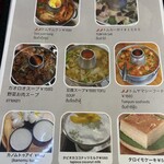 ケーイチェンマイ - 