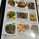 ケーイチェンマイ - 