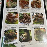 ケーイチェンマイ - またグランドメニューが少し変わってた