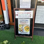 ケーイチェンマイ - こちらは通常の日曜以外のランチ