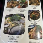 ケーイチェンマイ - 